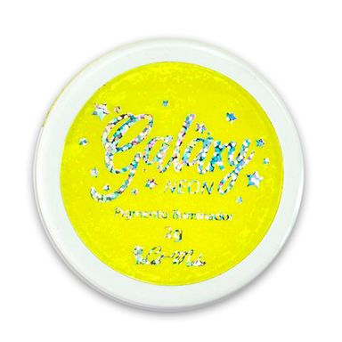 Pigmento Cat Make Galaxy Glitter Neon - Saturn Yellow 04