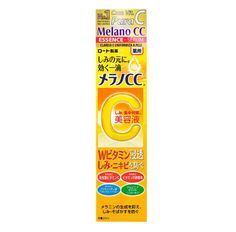 Sérum Facial Hada Labo Vitamina C Melano Cc Essence