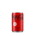 REFRIGERANTE-COCA-COLA-S-ACUCAR-LATA-220ML