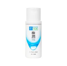 Hidratante Facial Hada Labo Gokujyun Milk 140ml