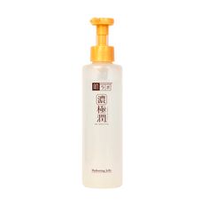 Hidratante Facial Hada Labo Gokujyun Perfect Jelly 170ml