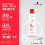 808183-COND-TRAT-SCHWARZKOPF-REPAIR-RESCUE-200ML-2