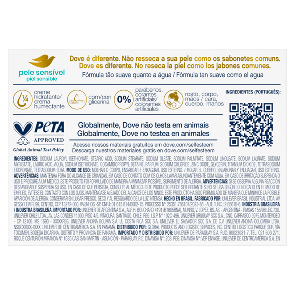 Produto
