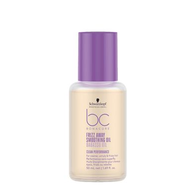 Óleo Capilar Schwarzkopf Professional Frizz Away 50ml