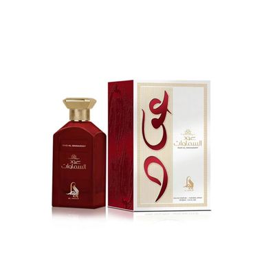 Oud Al Samaawat Al Absar Eau De Parfum Feminino 100ml