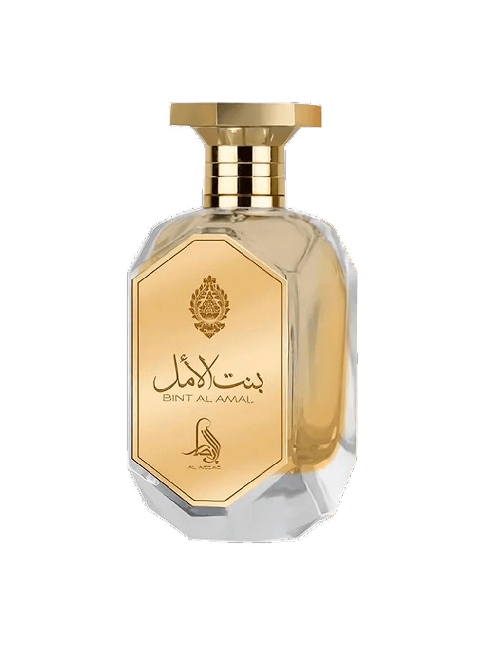 Al Absar Bint Al Amal Eau De Parfum - Perfume Feminino 80ml