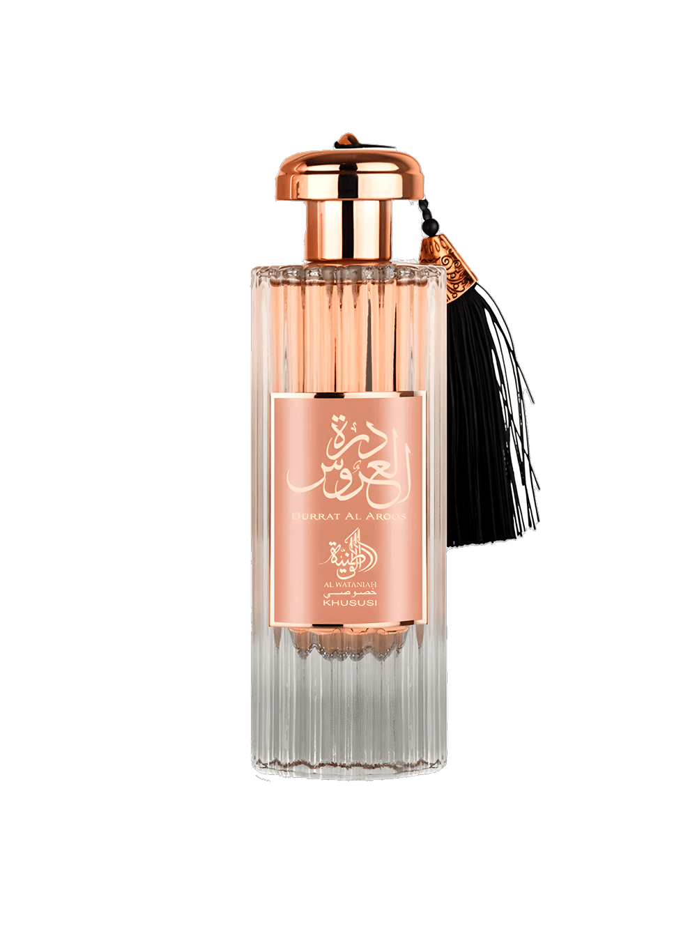 Al Wataniah Durrat Al Aroos Eau de Parfum - Perfume Feminino 85ml
