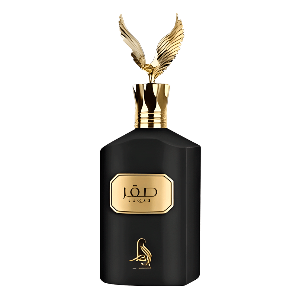 Al Absar Saqar Eau de Parfum - Perfume Unissex 100ml