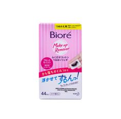 Bioré Make Up Remover Refil - Lenço Demaquilante