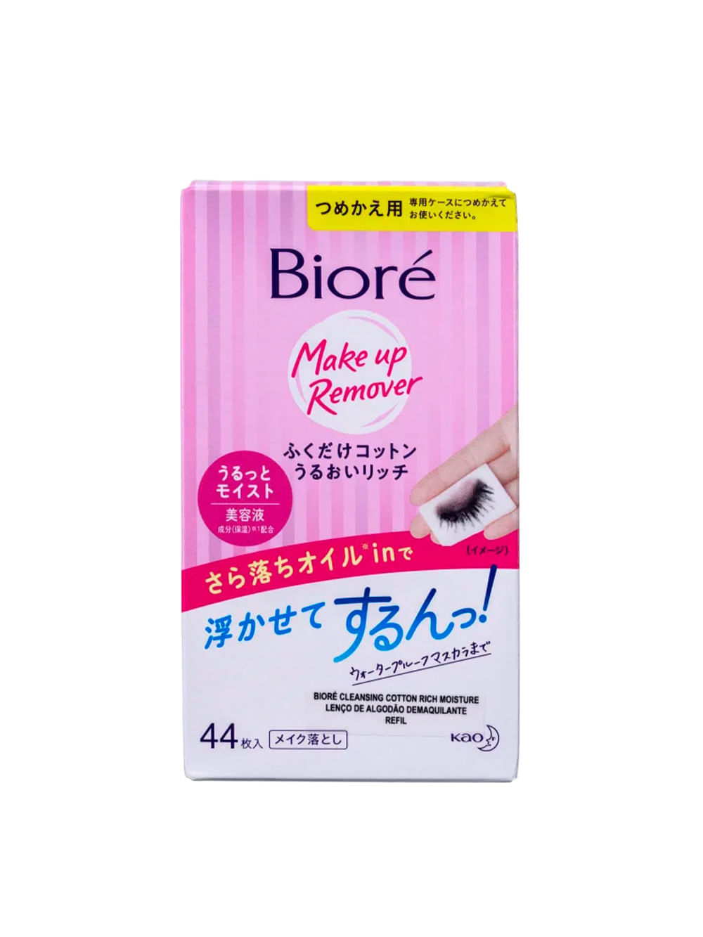 Produto