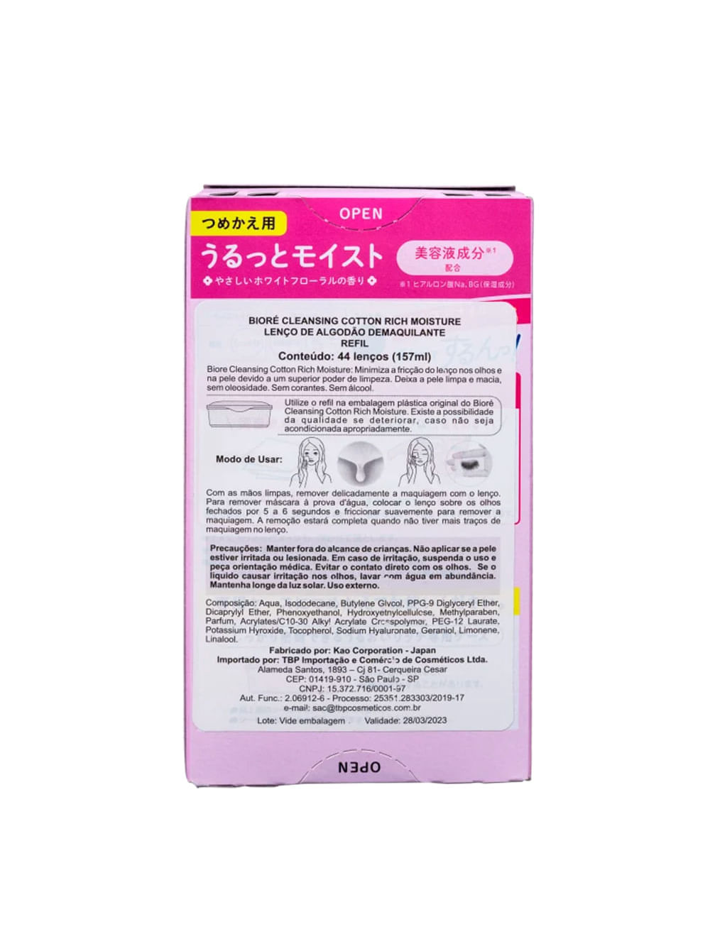 Produto