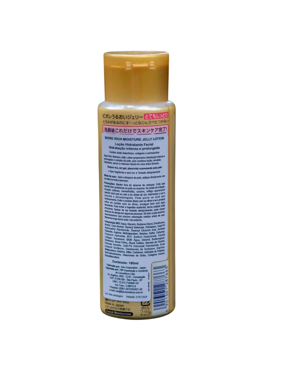 Produto