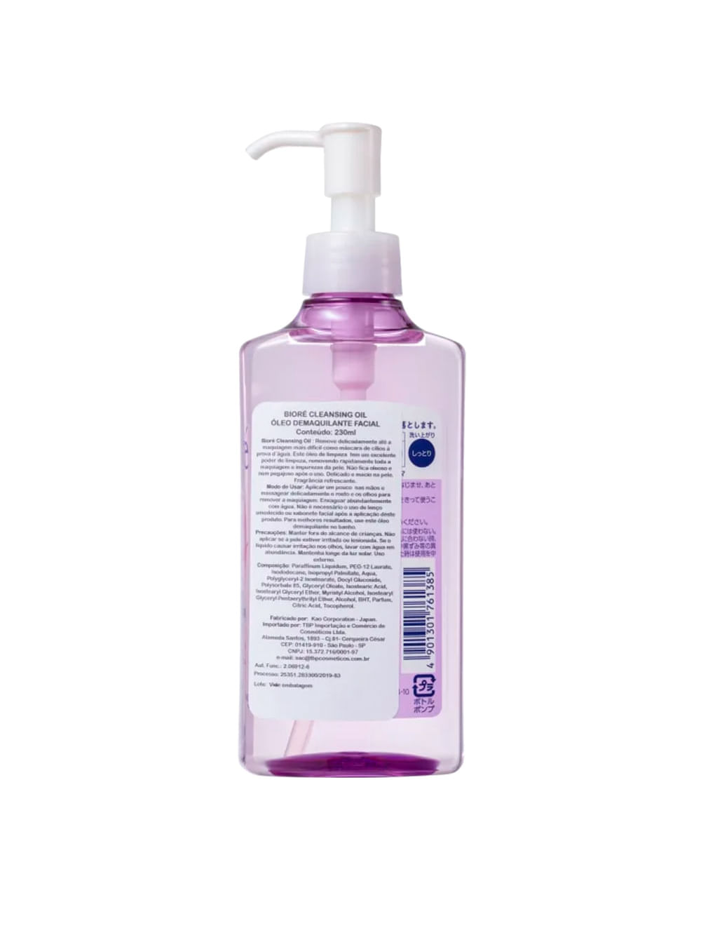 Produto