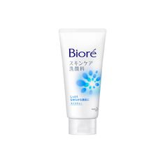 Biore Wash Moisture -  Sabonete de Limpeza Faciial