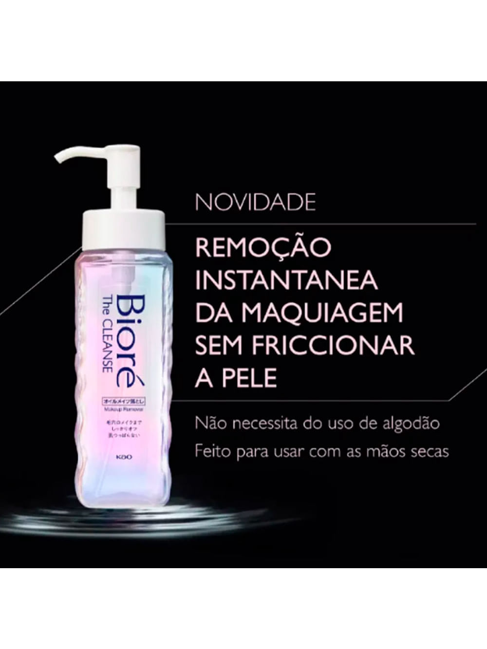 Produto
