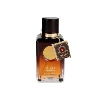 Manasik Cash Oud Eau de Parfum - Perfume Feminino 100ml