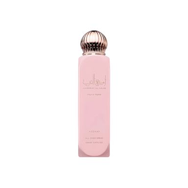 Asdaaf Ameerat Al Arab Prive Rose - Body Spray 150ml