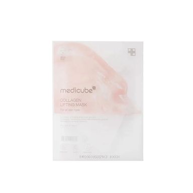 Medicube Collagen Lifting Mask - Máscara de Colágeno 27g